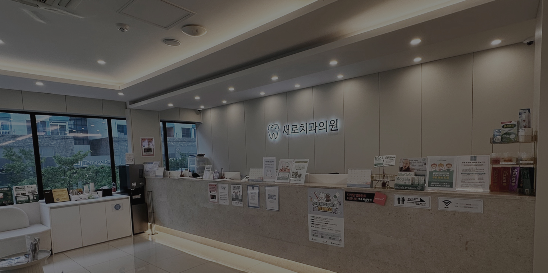 슬라이드배너 이미지