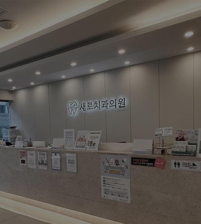 슬라이드배너 이미지