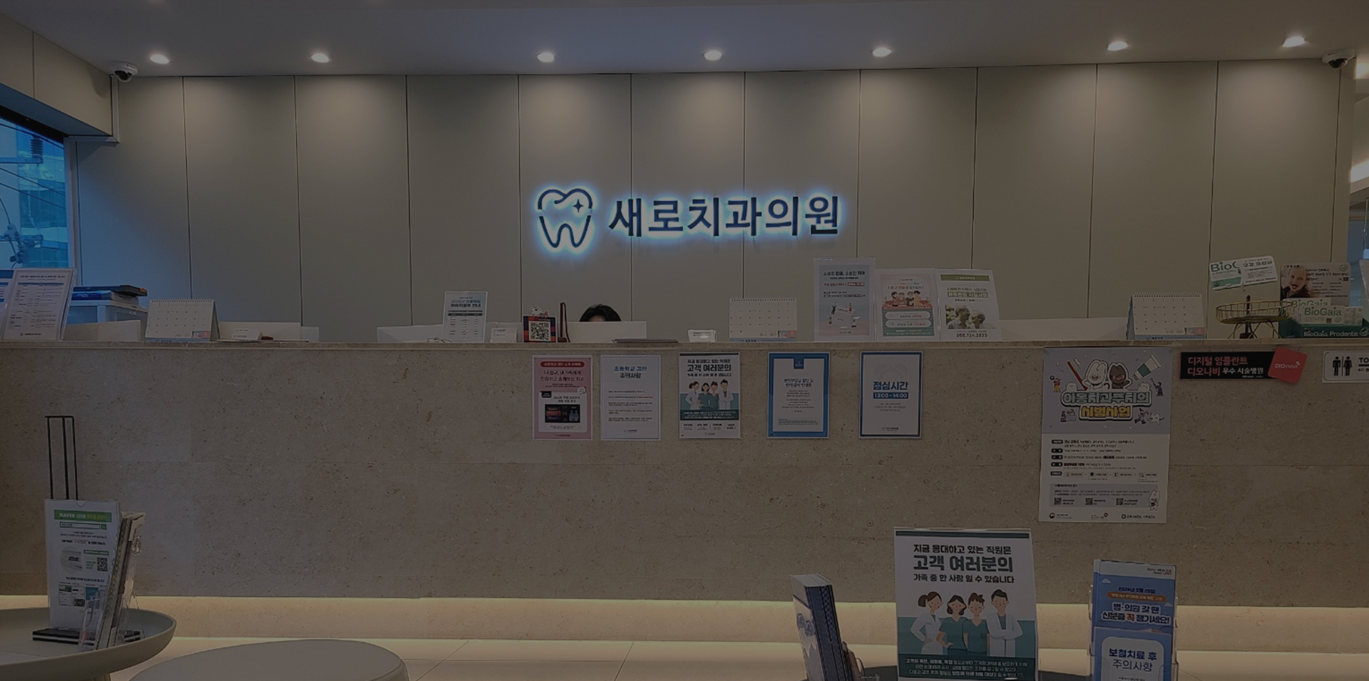 슬라이드배너 이미지