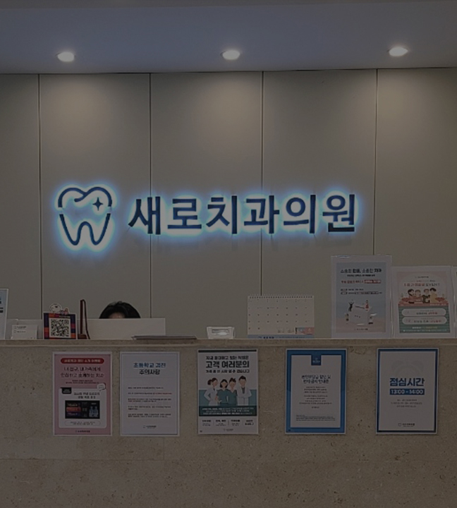 슬라이드배너 이미지